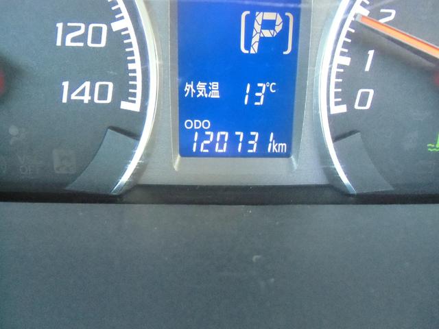 ステラ カスタムRリミテッド プッシュスタート&スマートキー(15枚目)