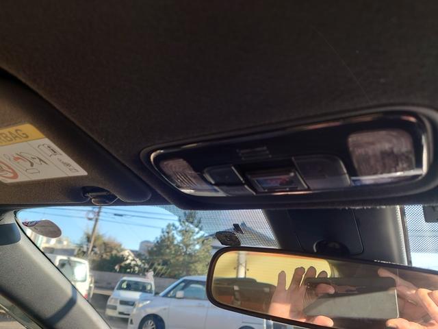 ヤリス Ｘ　走行６０００キロ台★高硬度ガラスコーティング施工済み★パノラマビューモニター★バックカメラ★純正ディスプレイナビ★ビルトインＥＴＣ★オートマチックハイビーム★ステアリングスイッチ★（28枚目）