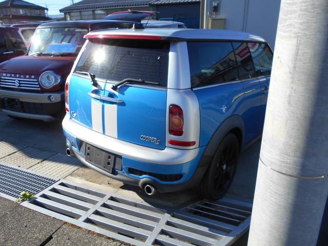 ＭＩＮＩ ＭＩＮＩ