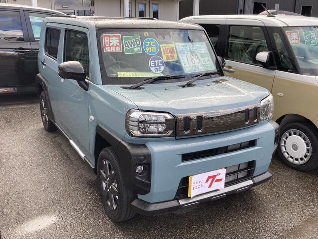 タフト Ｇ　ダーククロムベンチャー　届出済み未使用車　４ＷＤ　ＥＴＣ　バックカメラ　ＴＶ　クリアランスソナー　レーンアシスト　衝突被害軽減システム　オートライト　ＬＥＤヘッドランプ　スマートキー　アイドリングストップ　シートヒーター（15枚目）