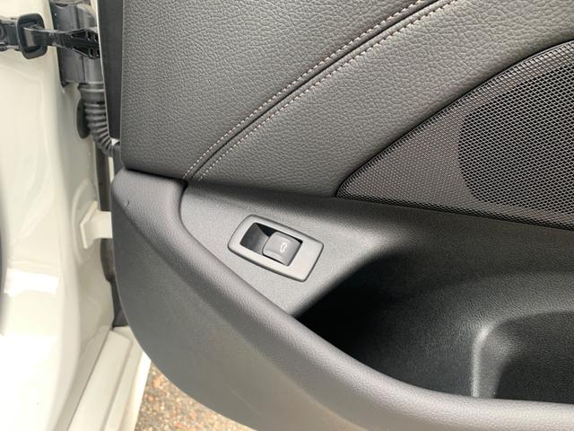 ５２３ｉ　Ｍスポーツ　黒革　禁煙車　全方位カメラ　ＬＥＤヘッドライト　Ｂｌｕｅｔｏｏｔｈ　電動トランク開閉　低ダストブレーキパット(24枚目)