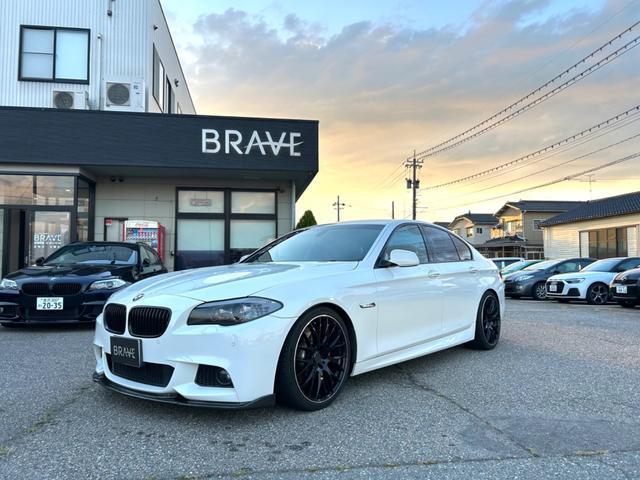 BMW ５シリーズ ５２３ｉ Ｍスポーツパッケージ ＢＲＡＶＥカスタム