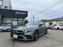 MERCEDES AMG CLS-CLASS