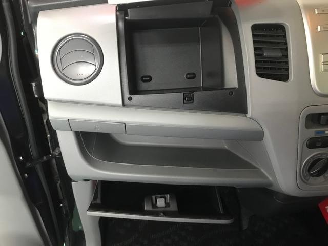 FX 軽自動車 フル装備 Tチェーン アルミ ABS(11枚目)