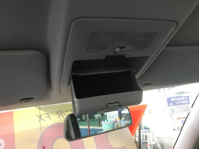 FX 軽自動車 フル装備 Tチェーン アルミ ABS(15枚目)