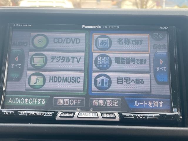 ハイゼットトラック スペシャル　軽トラック　ＭＴ　ＥＴＣ　ナビ　ＴＶ　アルミホイール　エアコン　パワーステアリング　ＣＤ　ＤＶＤ再生　三方開（20枚目）