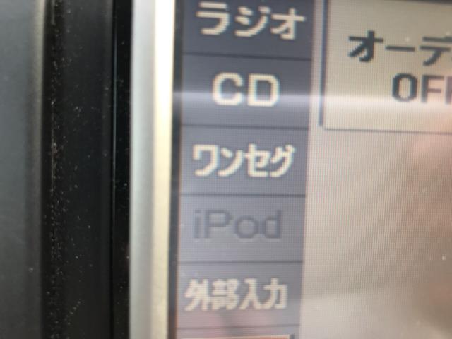 X TV ナビ ETC インパネCVT 保証付(14枚目)