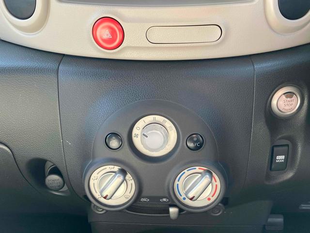 手の届きやすいところで簡単操作ができる空調付き！オールシーズンお好みの温度調節ができます。