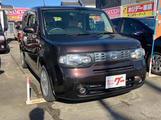 お車の知識がなくても大丈夫です！お気軽にご質問下さい！あなたのお探しの１台がここにあります！