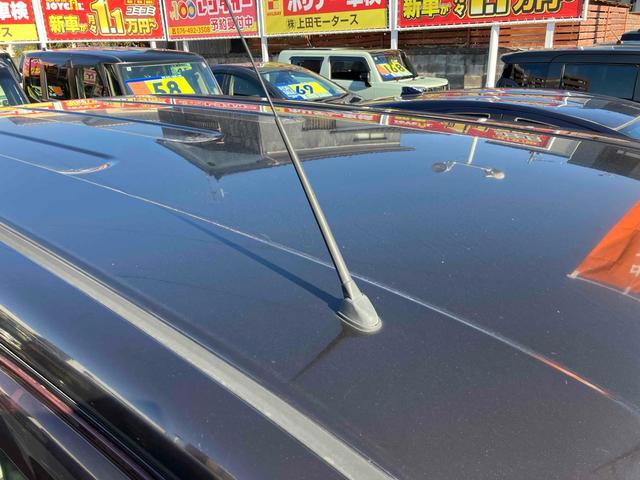 ご覧いただきありがとうございます♪気になったお車がありましたらお気軽にお電話をください♪