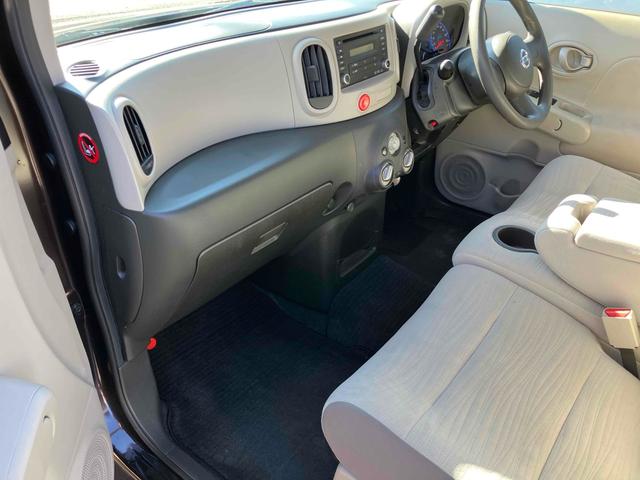 是非一度、実車を御覧ください。