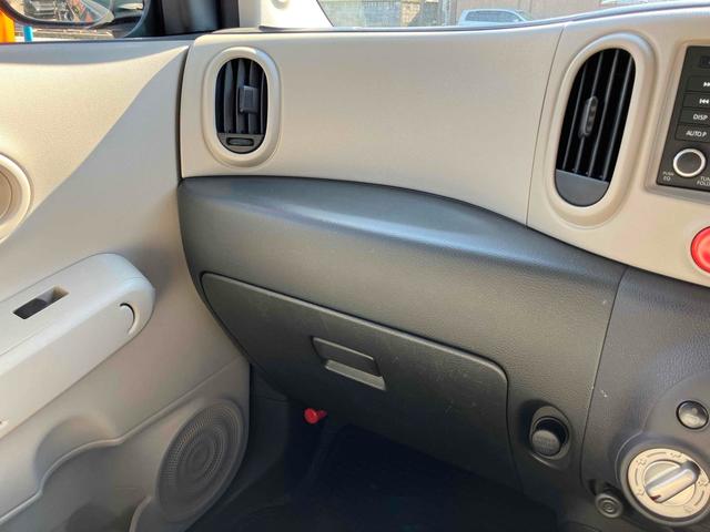 お車の知識がなくても大丈夫です！皆様のご来店をスタッフ一同、心よりお待ちしております。