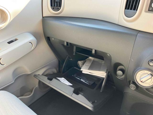 この度は当店のお車をご覧になっていただき、誠にありがとうございます。じっくり現車確認して頂けるよう、ご準備を致します！