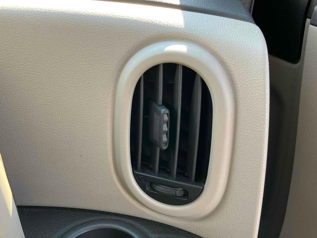 この度は当店のお車をご覧になっていただき、誠にありがとうございます。じっくり現車確認して頂けるよう、ご準備を致します！