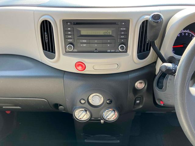 お車の知識がなくても大丈夫です！皆様のご来店をスタッフ一同、心よりお待ちしております。