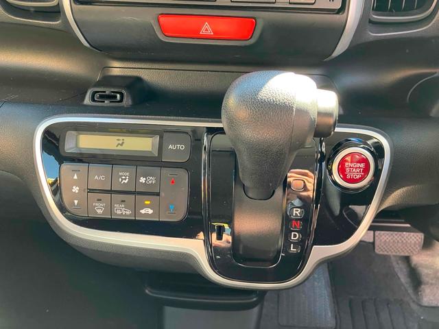 N-BOX G・Lパッケージ 4WD ETC バックカメラ 両側スライド・片側電動 ナビ TV スマートキー アイドリングストップ 電動格納ミラー シートヒーター ベンチシート CVT 盗難防止システム ABS ESC CD(19枚目)