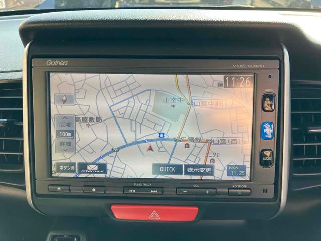 N-BOX G・Lパッケージ 4WD ETC バックカメラ 両側スライド・片側電動 ナビ TV スマートキー アイドリングストップ 電動格納ミラー シートヒーター ベンチシート CVT 盗難防止システム ABS ESC CD(24枚目)