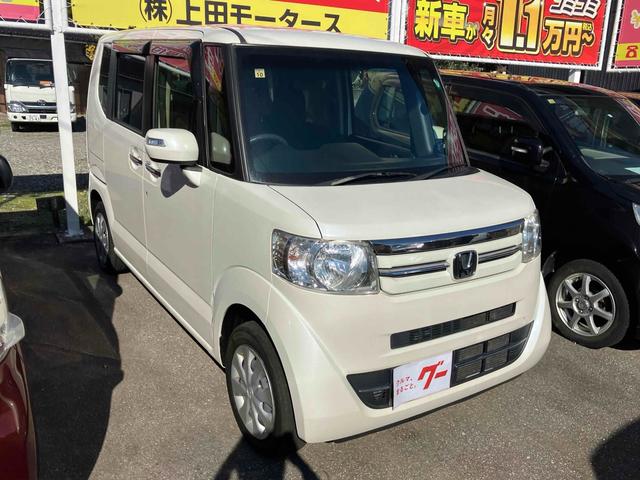 N-BOX G・Lパッケージ 4WD ETC バックカメラ 両側スライド・片側電動 ナビ TV スマートキー アイドリングストップ 電動格納ミラー シートヒーター ベンチシート CVT 盗難防止システム ABS ESC CD(39枚目)