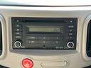 キューブ 15X スマートキー アイドリングストップ 電動格納ミラー ベンチシート CVT CD ミュージックプレイヤー接続可 盗難防止システム 衝突安全ボディ ABS ESC エアコン パワーステアリング 中古車画像_4