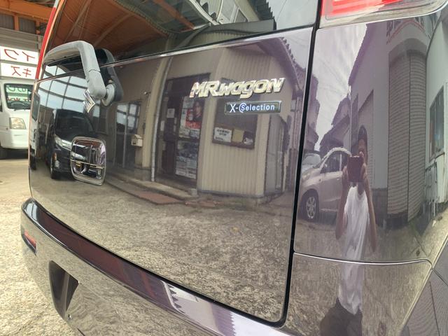 MRワゴン Xセレクション 禁煙車/オートライト/HID/スマートキー/スペアキー/プッシュスタート/電動格納ミラー /CVT/ABS/CD/USB/アルミホイール/オートエアコン/パワステ/パワーウィンドウ/ベンチシート(29枚目)