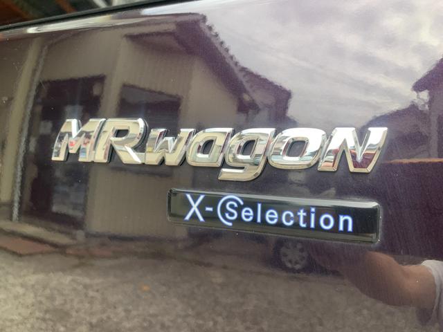 MRワゴン Xセレクション 禁煙車/オートライト/HID/スマートキー/スペアキー/プッシュスタート/電動格納ミラー /CVT/ABS/CD/USB/アルミホイール/オートエアコン/パワステ/パワーウィンドウ/ベンチシート(30枚目)