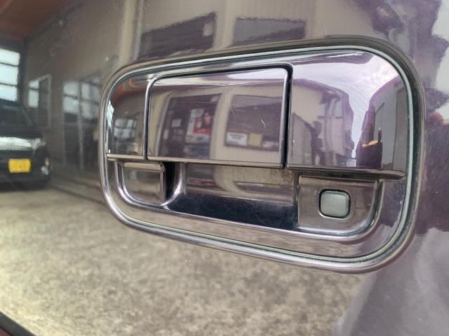 MRワゴン Xセレクション 禁煙車/オートライト/HID/スマートキー/スペアキー/プッシュスタート/電動格納ミラー /CVT/ABS/CD/USB/アルミホイール/オートエアコン/パワステ/パワーウィンドウ/ベンチシート(32枚目)