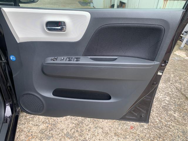 MRワゴン Xセレクション 禁煙車/オートライト/HID/スマートキー/スペアキー/プッシュスタート/電動格納ミラー /CVT/ABS/CD/USB/アルミホイール/オートエアコン/パワステ/パワーウィンドウ/ベンチシート(45枚目)