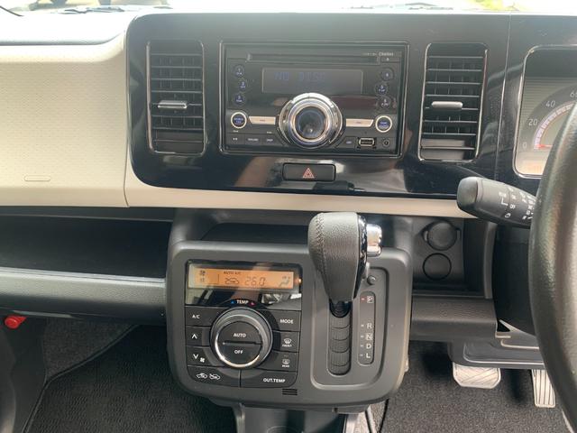 MRワゴン Xセレクション 禁煙車/オートライト/HID/スマートキー/スペアキー/プッシュスタート/電動格納ミラー /CVT/ABS/CD/USB/アルミホイール/オートエアコン/パワステ/パワーウィンドウ/ベンチシート(52枚目)