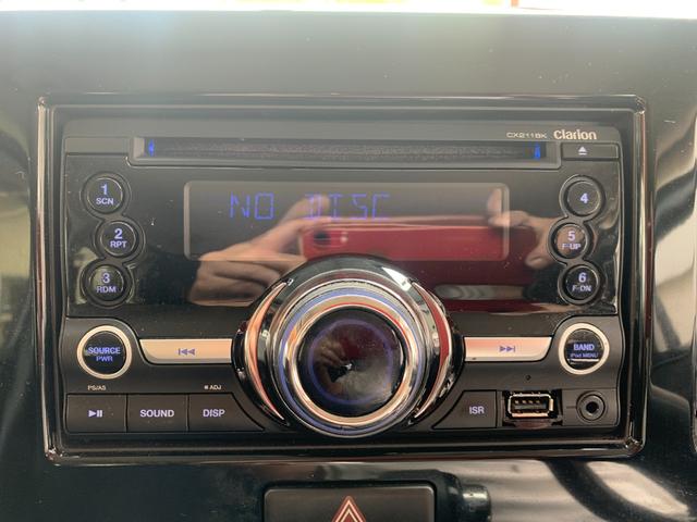 MRワゴン Xセレクション 禁煙車/オートライト/HID/スマートキー/スペアキー/プッシュスタート/電動格納ミラー /CVT/ABS/CD/USB/アルミホイール/オートエアコン/パワステ/パワーウィンドウ/ベンチシート(53枚目)