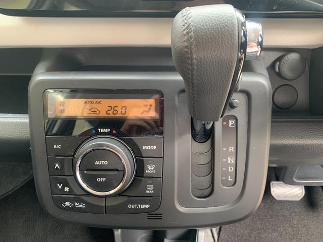 MRワゴン Xセレクション 禁煙車/オートライト/HID/スマートキー/スペアキー/プッシュスタート/電動格納ミラー /CVT/ABS/CD/USB/アルミホイール/オートエアコン/パワステ/パワーウィンドウ/ベンチシート(54枚目)