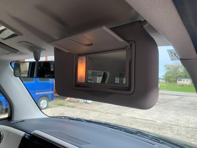 MRワゴン Xセレクション 禁煙車/オートライト/HID/スマートキー/スペアキー/プッシュスタート/電動格納ミラー /CVT/ABS/CD/USB/アルミホイール/オートエアコン/パワステ/パワーウィンドウ/ベンチシート(57枚目)