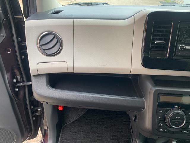 MRワゴン Xセレクション 禁煙車/オートライト/HID/スマートキー/スペアキー/プッシュスタート/電動格納ミラー /CVT/ABS/CD/USB/アルミホイール/オートエアコン/パワステ/パワーウィンドウ/ベンチシート(73枚目)