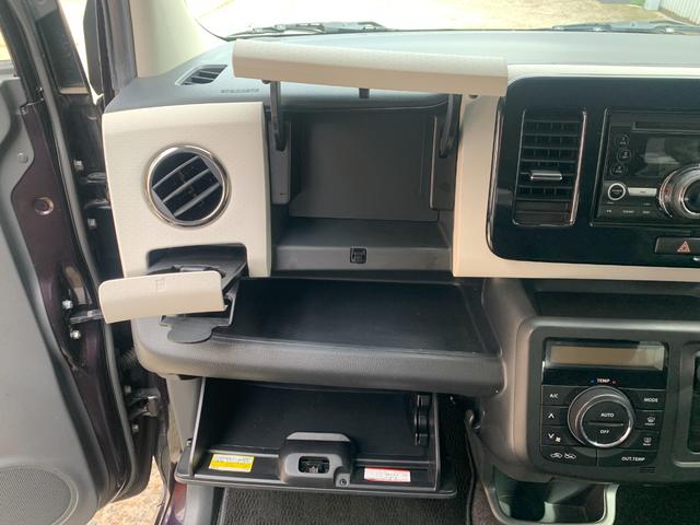 MRワゴン Xセレクション 禁煙車/オートライト/HID/スマートキー/スペアキー/プッシュスタート/電動格納ミラー /CVT/ABS/CD/USB/アルミホイール/オートエアコン/パワステ/パワーウィンドウ/ベンチシート(74枚目)