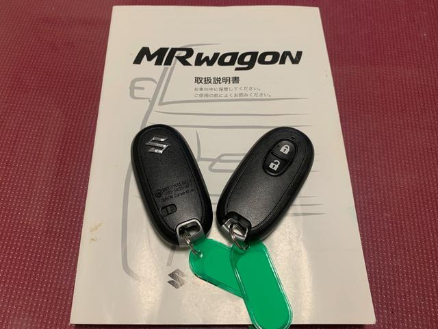 MRワゴン Xセレクション 禁煙車/オートライト/HID/スマートキー/スペアキー/プッシュスタート/電動格納ミラー /CVT/ABS/CD/USB/アルミホイール/オートエアコン/パワステ/パワーウィンドウ/ベンチシート(79枚目)