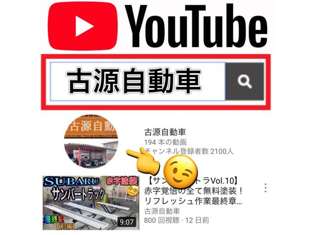 MRワゴン Xセレクション 禁煙車/オートライト/HID/スマートキー/スペアキー/プッシュスタート/電動格納ミラー /CVT/ABS/CD/USB/アルミホイール/オートエアコン/パワステ/パワーウィンドウ/ベンチシート(80枚目)