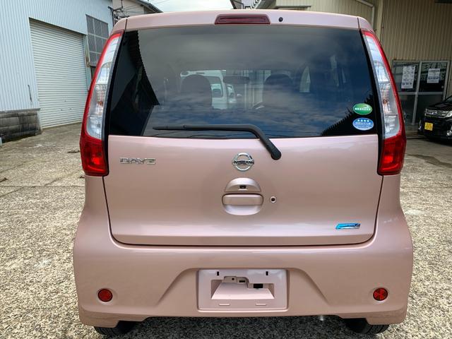 デイズ Ｘ　４ＷＤ／全周囲カメラ／ナビ／フルセグＴＶ（走行中視聴可）／ＵＳＢ／Ｂｌｕｅｔｏｏｔｈ／ＣＤ／ＤＶＤ／ＳＤ／プッシュスタート／スマートキー／ロック連動電動格納ミラー／シートヒーター／ベンチシート／ＣＶＴ（7枚目）