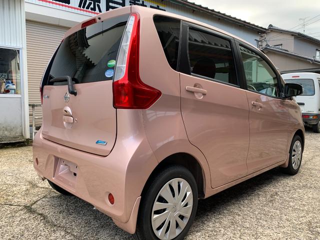 デイズ Ｘ　４ＷＤ／全周囲カメラ／ナビ／フルセグＴＶ（走行中視聴可）／ＵＳＢ／Ｂｌｕｅｔｏｏｔｈ／ＣＤ／ＤＶＤ／ＳＤ／プッシュスタート／スマートキー／ロック連動電動格納ミラー／シートヒーター／ベンチシート／ＣＶＴ（8枚目）