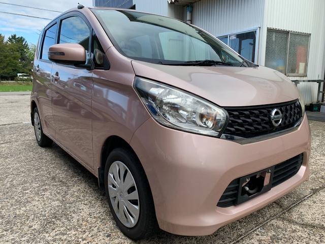 デイズ Ｘ　４ＷＤ／全周囲カメラ／ナビ／フルセグＴＶ（走行中視聴可）／ＵＳＢ／Ｂｌｕｅｔｏｏｔｈ／ＣＤ／ＤＶＤ／ＳＤ／プッシュスタート／スマートキー／ロック連動電動格納ミラー／シートヒーター／ベンチシート／ＣＶＴ（10枚目）