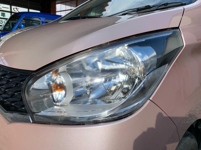 デイズ Ｘ　４ＷＤ／全周囲カメラ／ナビ／フルセグＴＶ（走行中視聴可）／ＵＳＢ／Ｂｌｕｅｔｏｏｔｈ／ＣＤ／ＤＶＤ／ＳＤ／プッシュスタート／スマートキー／ロック連動電動格納ミラー／シートヒーター／ベンチシート／ＣＶＴ（14枚目）