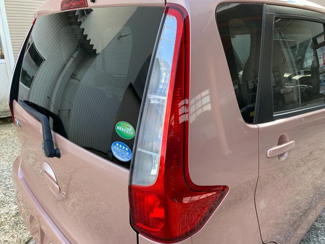 デイズ Ｘ　４ＷＤ／全周囲カメラ／ナビ／フルセグＴＶ（走行中視聴可）／ＵＳＢ／Ｂｌｕｅｔｏｏｔｈ／ＣＤ／ＤＶＤ／ＳＤ／プッシュスタート／スマートキー／ロック連動電動格納ミラー／シートヒーター／ベンチシート／ＣＶＴ（28枚目）