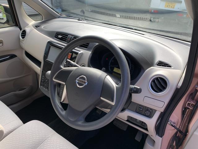 デイズ Ｘ　４ＷＤ／全周囲カメラ／ナビ／フルセグＴＶ（走行中視聴可）／ＵＳＢ／Ｂｌｕｅｔｏｏｔｈ／ＣＤ／ＤＶＤ／ＳＤ／プッシュスタート／スマートキー／ロック連動電動格納ミラー／シートヒーター／ベンチシート／ＣＶＴ（47枚目）