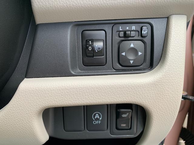 デイズ Ｘ　４ＷＤ／全周囲カメラ／ナビ／フルセグＴＶ（走行中視聴可）／ＵＳＢ／Ｂｌｕｅｔｏｏｔｈ／ＣＤ／ＤＶＤ／ＳＤ／プッシュスタート／スマートキー／ロック連動電動格納ミラー／シートヒーター／ベンチシート／ＣＶＴ（48枚目）