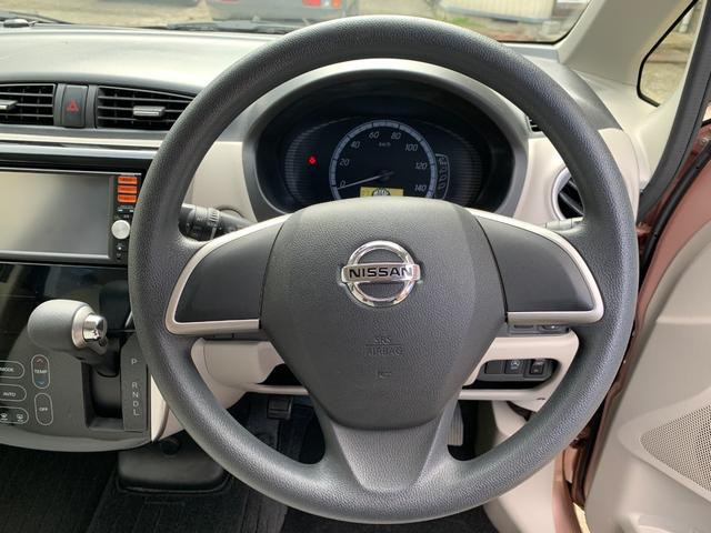 デイズ Ｘ　４ＷＤ／全周囲カメラ／ナビ／フルセグＴＶ（走行中視聴可）／ＵＳＢ／Ｂｌｕｅｔｏｏｔｈ／ＣＤ／ＤＶＤ／ＳＤ／プッシュスタート／スマートキー／ロック連動電動格納ミラー／シートヒーター／ベンチシート／ＣＶＴ（49枚目）