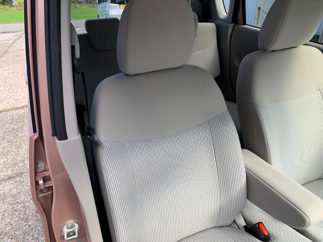 デイズ Ｘ　４ＷＤ／全周囲カメラ／ナビ／フルセグＴＶ（走行中視聴可）／ＵＳＢ／Ｂｌｕｅｔｏｏｔｈ／ＣＤ／ＤＶＤ／ＳＤ／プッシュスタート／スマートキー／ロック連動電動格納ミラー／シートヒーター／ベンチシート／ＣＶＴ（57枚目）