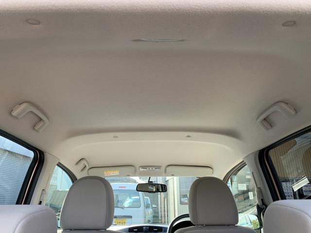 デイズ Ｘ　４ＷＤ／全周囲カメラ／ナビ／フルセグＴＶ（走行中視聴可）／ＵＳＢ／Ｂｌｕｅｔｏｏｔｈ／ＣＤ／ＤＶＤ／ＳＤ／プッシュスタート／スマートキー／ロック連動電動格納ミラー／シートヒーター／ベンチシート／ＣＶＴ（67枚目）