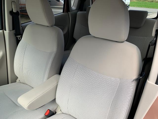 デイズ Ｘ　４ＷＤ／全周囲カメラ／ナビ／フルセグＴＶ（走行中視聴可）／ＵＳＢ／Ｂｌｕｅｔｏｏｔｈ／ＣＤ／ＤＶＤ／ＳＤ／プッシュスタート／スマートキー／ロック連動電動格納ミラー／シートヒーター／ベンチシート／ＣＶＴ（73枚目）