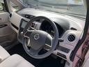 Ｘ　４ＷＤ／全周囲カメラ／ナビ／フルセグＴＶ（走行中視聴可）／ＵＳＢ／Ｂｌｕｅｔｏｏｔｈ／ＣＤ／ＤＶＤ／ＳＤ／プッシュスタート／スマートキー／ロック連動電動格納ミラー／シートヒーター／ベンチシート／ＣＶＴ（47枚目）