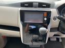 Ｘ　４ＷＤ／全周囲カメラ／ナビ／フルセグＴＶ（走行中視聴可）／ＵＳＢ／Ｂｌｕｅｔｏｏｔｈ／ＣＤ／ＤＶＤ／ＳＤ／プッシュスタート／スマートキー／ロック連動電動格納ミラー／シートヒーター／ベンチシート／ＣＶＴ（51枚目）