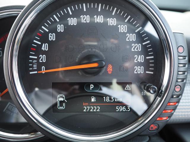 クーパーD 認定中古車 ペッパーPKG ナビPKG ETC バックカメラ(23枚目)