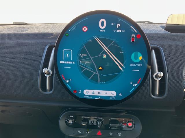 MINI カントリーマンD フェイバリット・トリム 認定中古車 ヘッドアップディスプレイ 純正ナビ 全周囲カメラ 電動トランク アクティブクルーズコントロール ワイヤレスチャージャー LEDヘッドライト ETC車載器(22枚目)